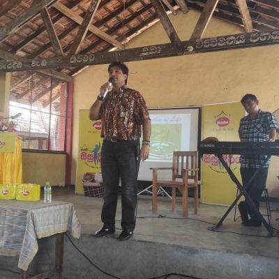 මංචි සිසු දිරිය